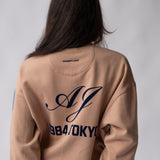 1984 Sweatshirt -  Nougat