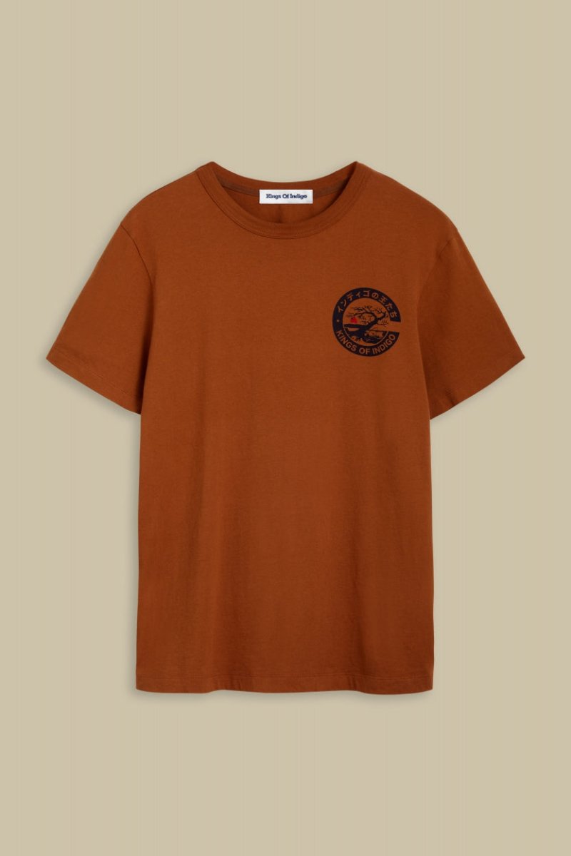 Darius TShirt - Cinnamon Tree